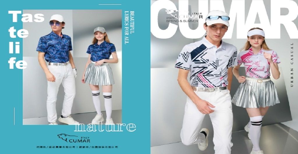 CUMAR2024